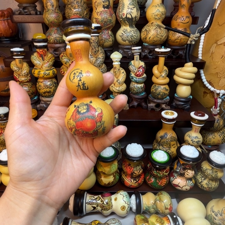 “***”顾宏利八宝88888888888888