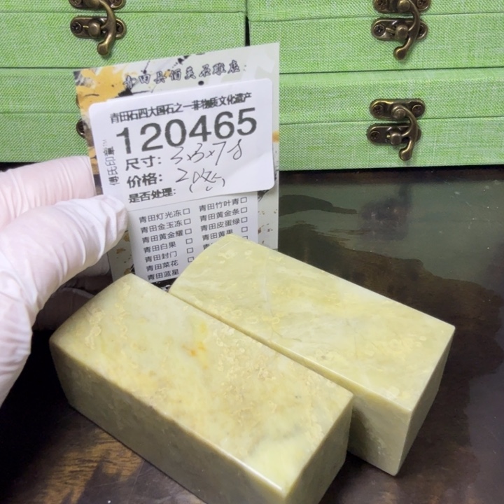 青田石1.3青田石雕厂家直销