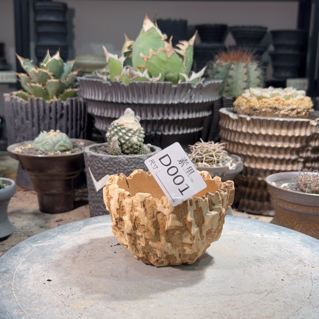 景德镇手工素里内口8.5改8.5