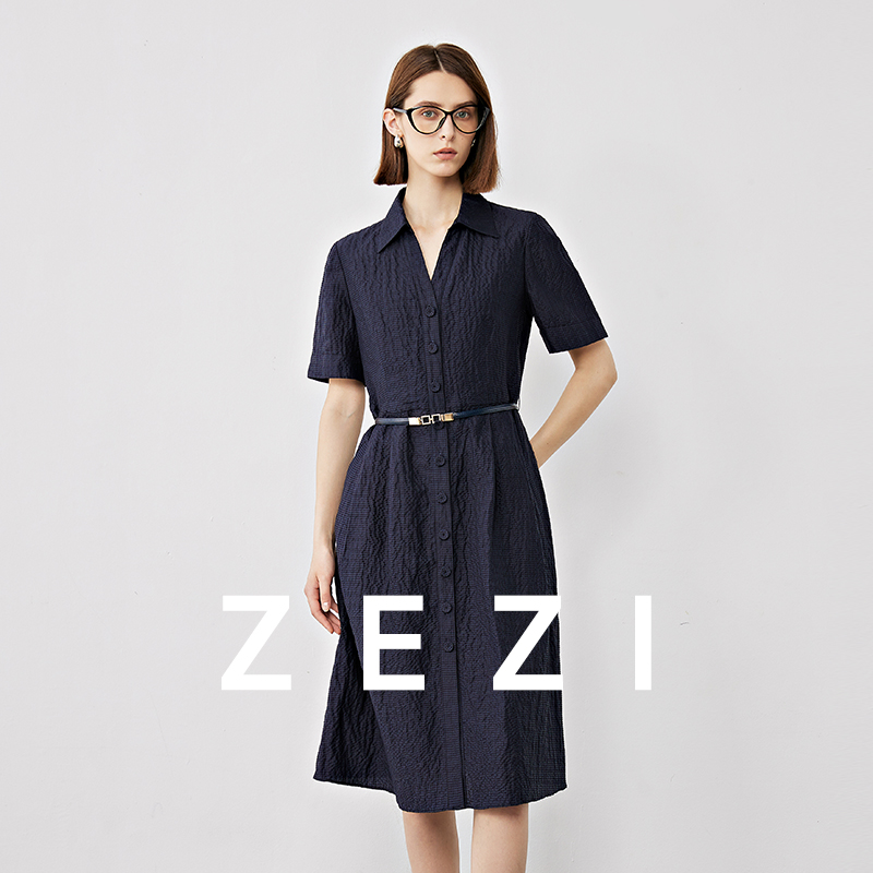 ZEZI【冯超专属】【沐夏裙】桑蚕丝亚麻单排扣连衣裙Z12C486Q