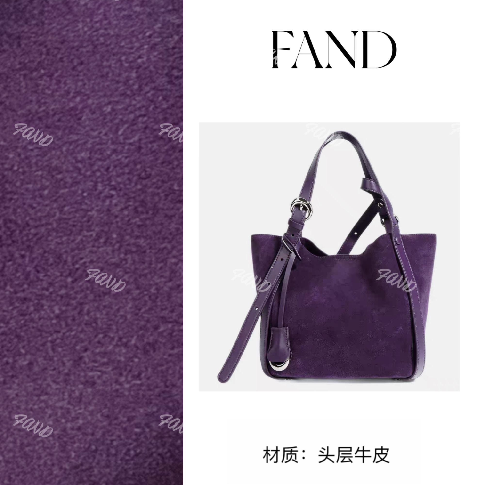 真皮手工女包 手提包单肩包水桶包 74-FMST蓝莓紫