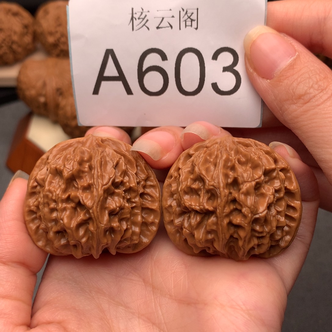 文玩核桃把件39苹果园