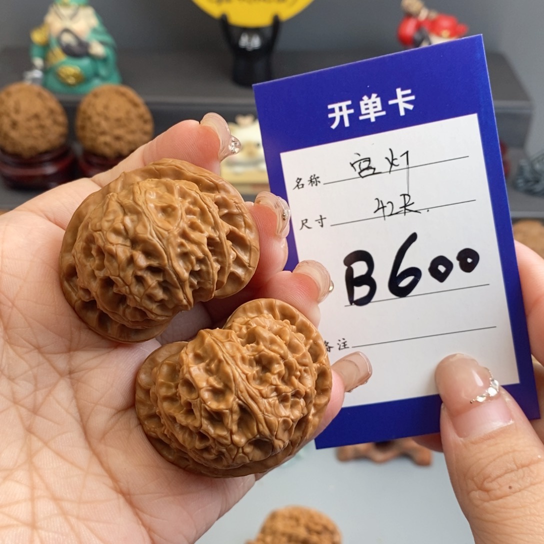 文玩核桃吊坠宫灯42