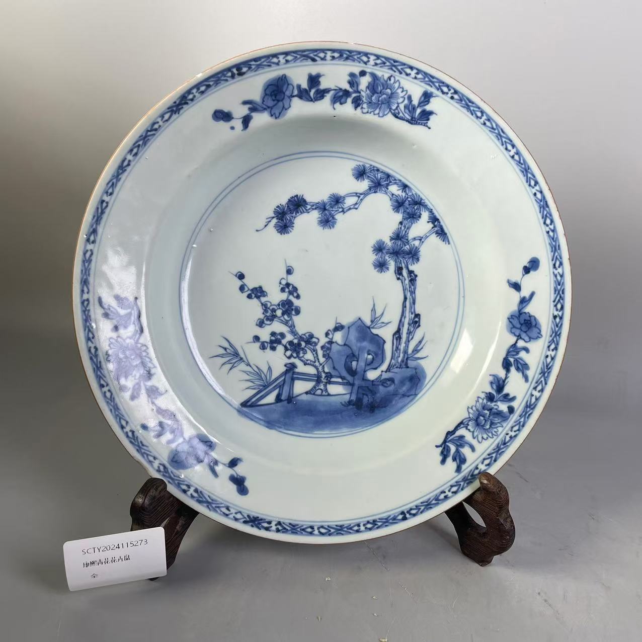 SCTY2024115273康熙青花花卉盘/树德堂文物商店