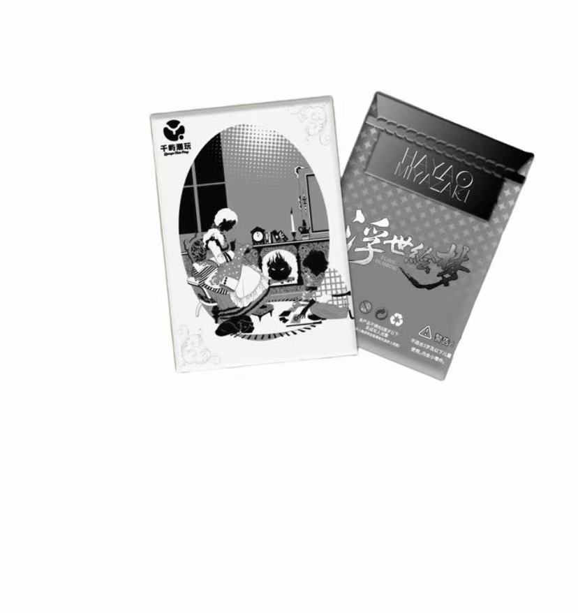 圆【玩法与平拆】千屿潮玩（浮生绘梦·艺术色纸系列）卡牌盲盒 代拆