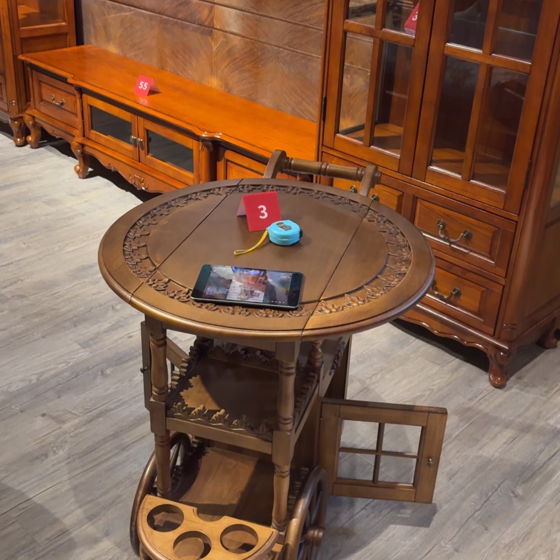 移动白蜡木蓝色港湾定制链接