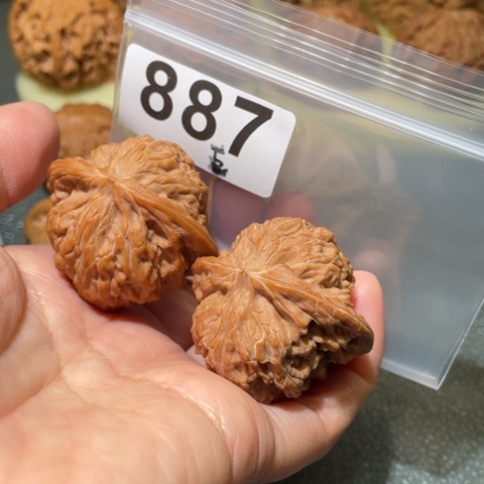 文玩核桃吊坠磨盘39