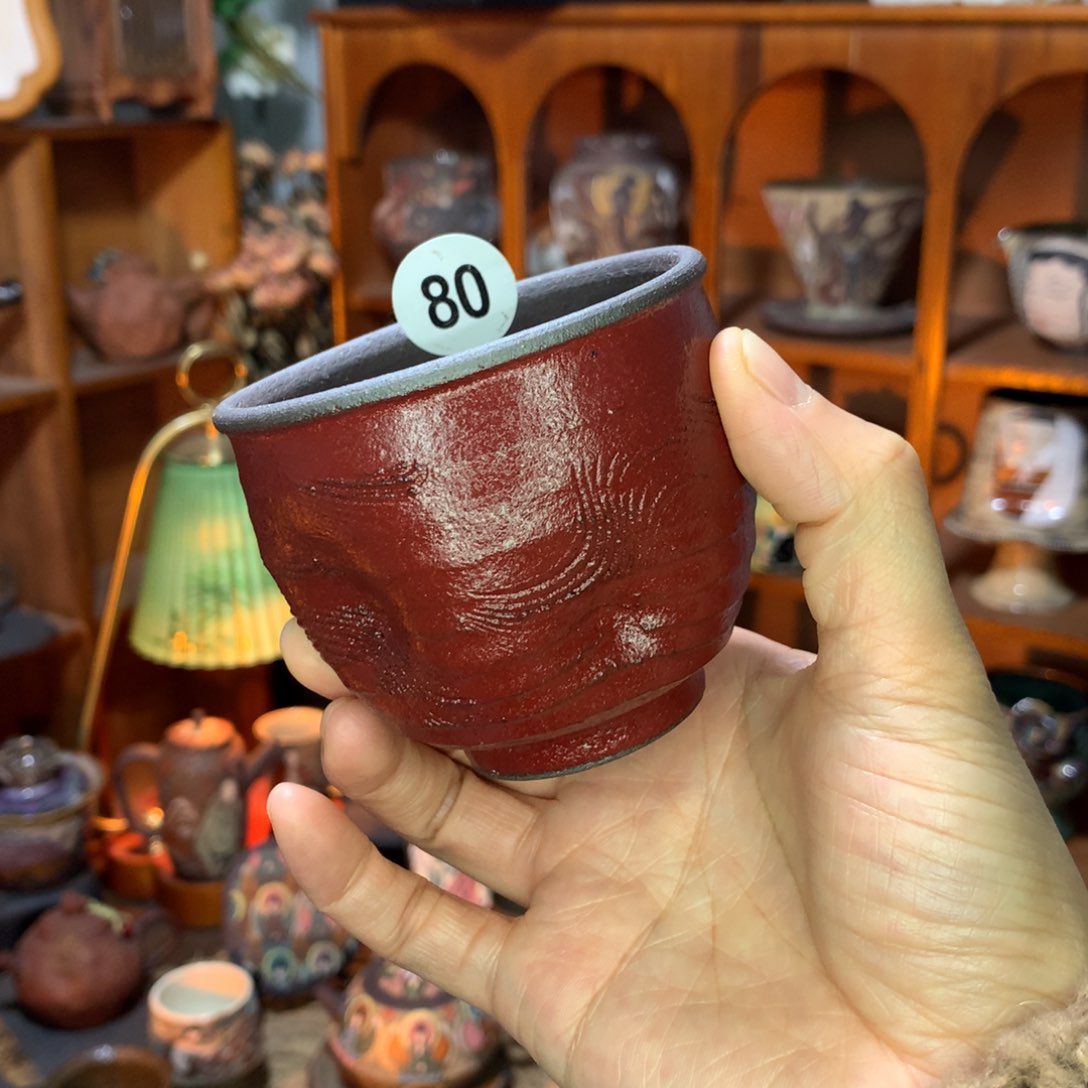 陶开播福利· ·一杯歡喜浪漫器物