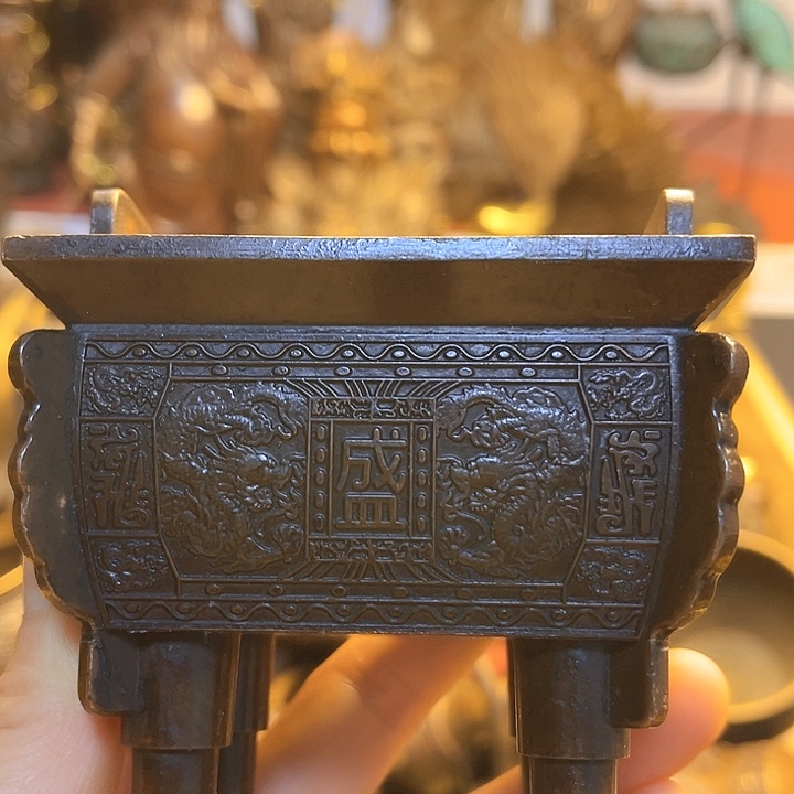 铜6666666666666666