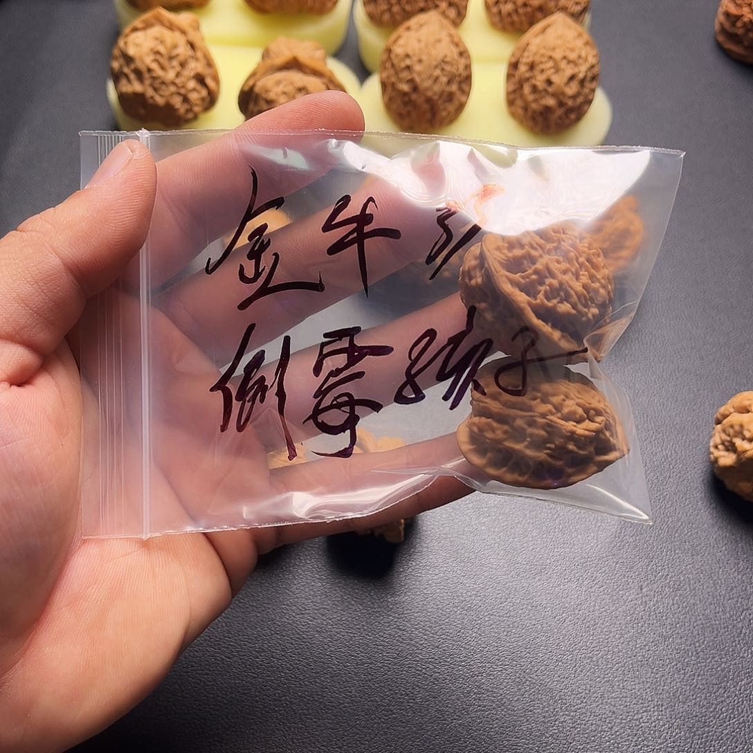 倒***！文玩核桃吊坠金牛尺寸33