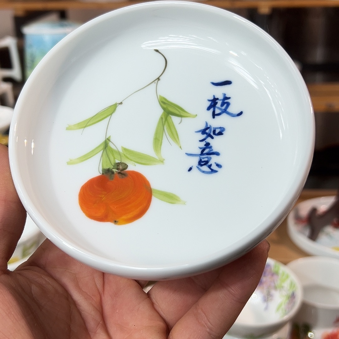 陶瓷景德镇高温釉下陶瓷5寸小圆碟