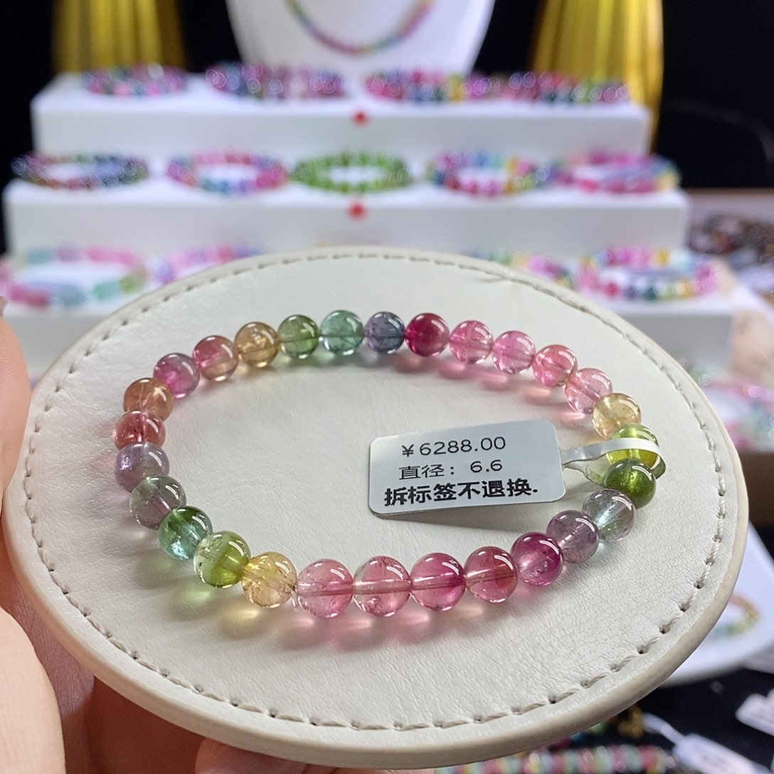 未镶嵌手链碧玺冰透西瓜