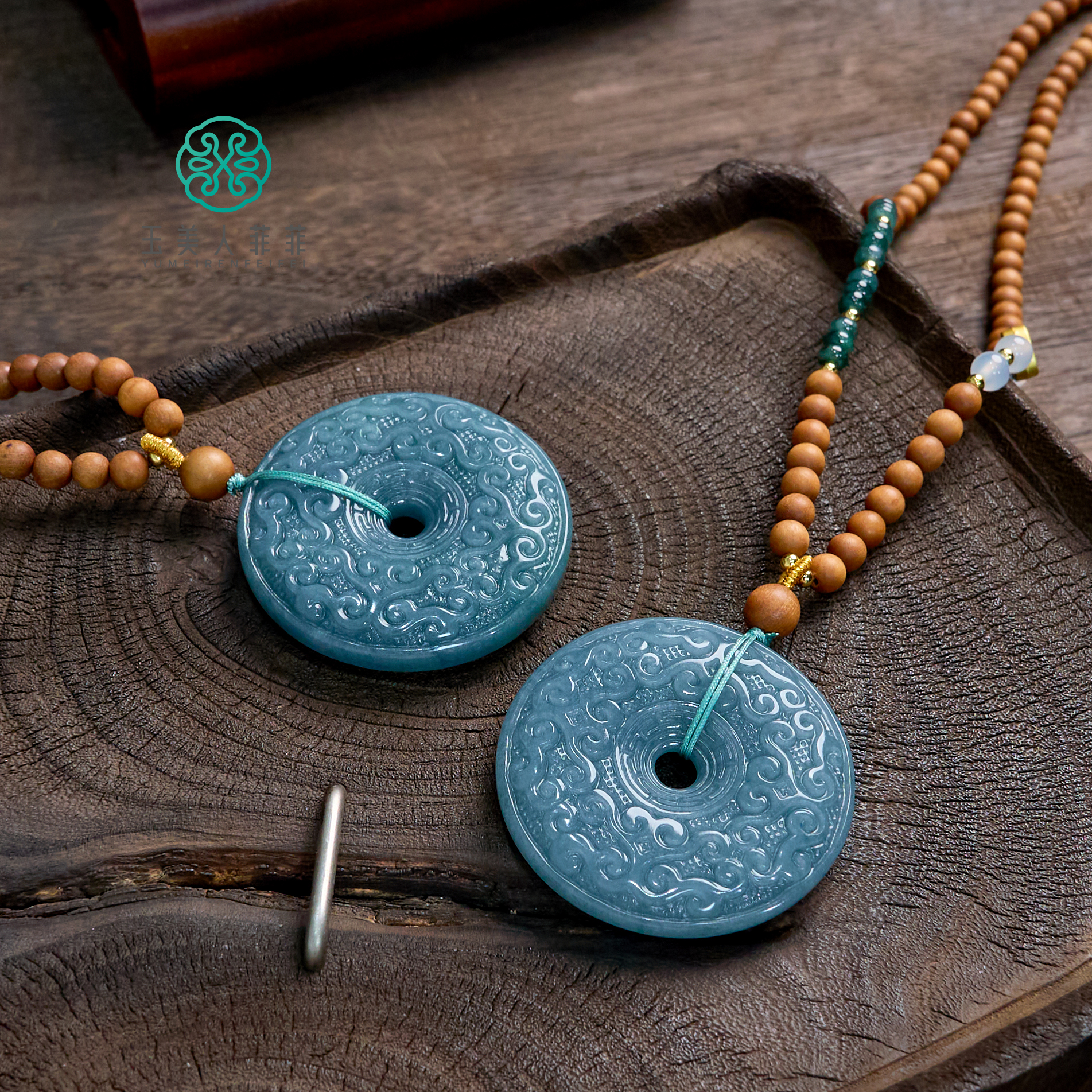 石惑珠宝~翡翠平安扣吊坠约50mm*多样性发一