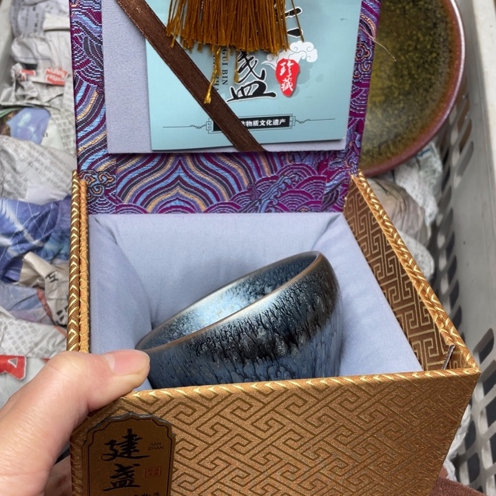 茶盏建窑建盏主人杯