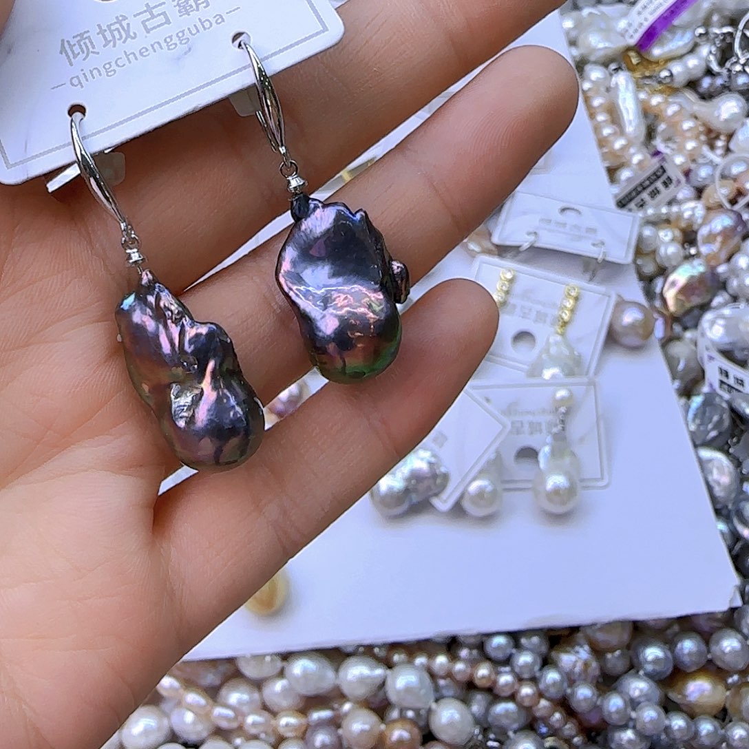 银S925镶嵌项链定制674淡水珍珠