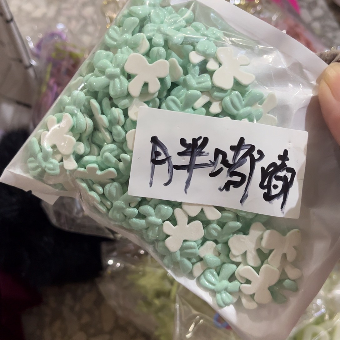 胖***呀包装辅料DIY饰品手工