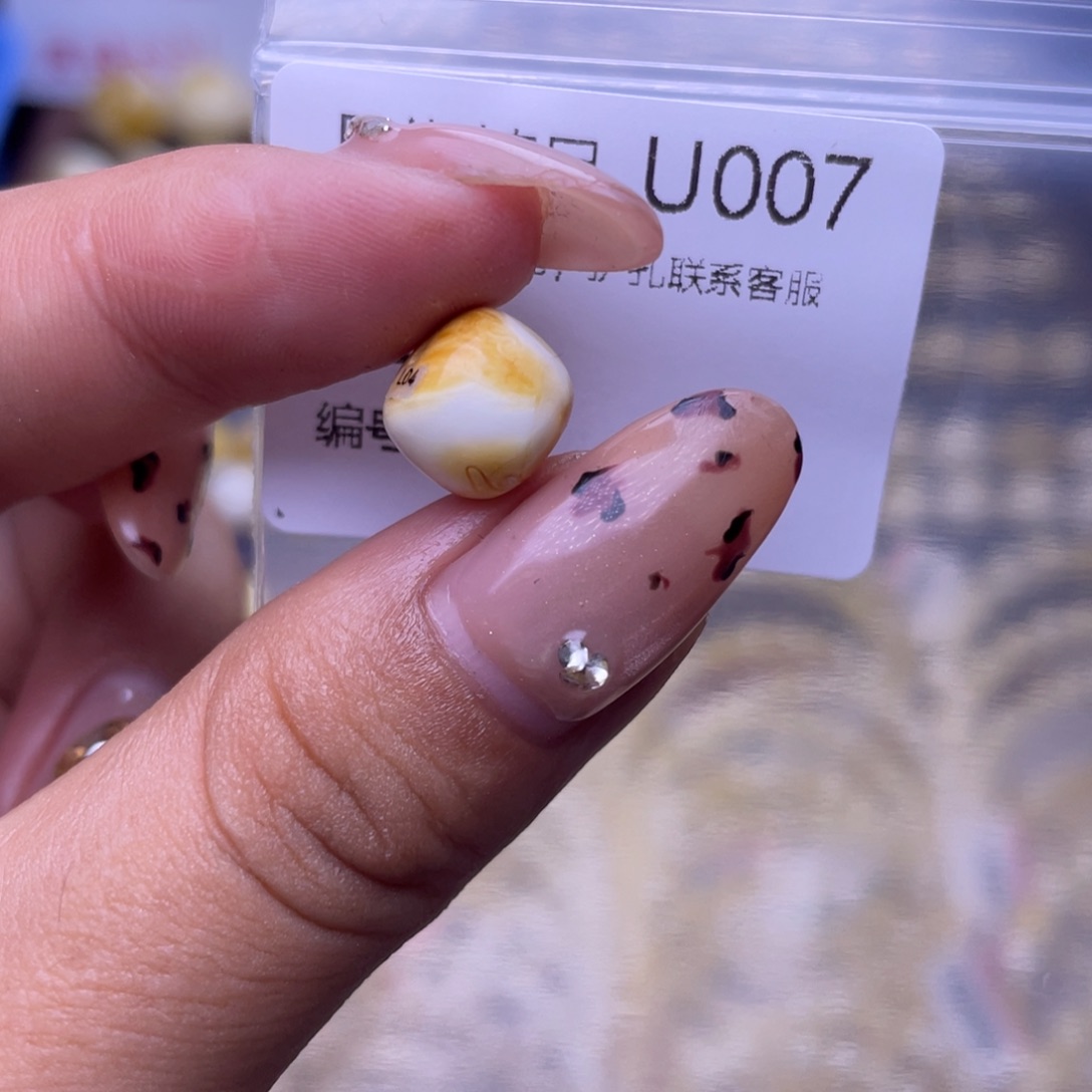 琥珀未镶嵌裸石琥珀