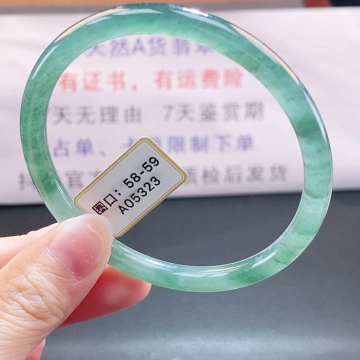 翡翠未镶嵌手镯翡翠手镯109