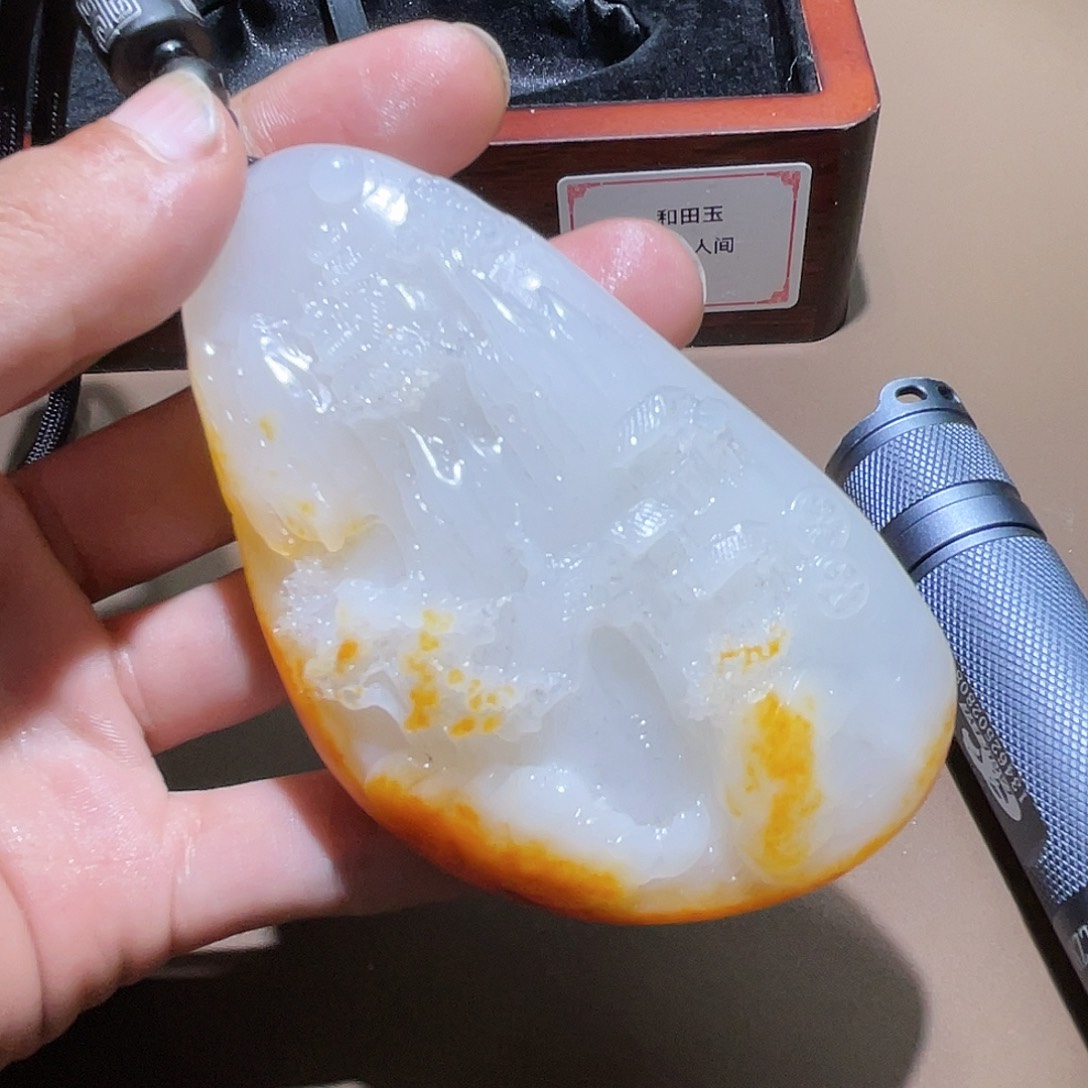 和田玉颈饰未镶嵌z6