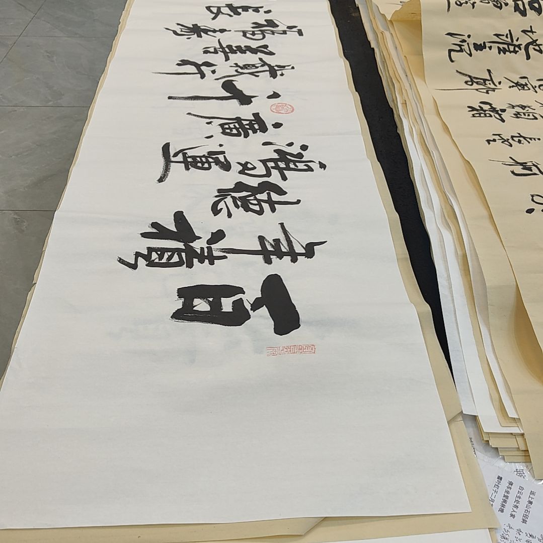 白武坤老师作品一副