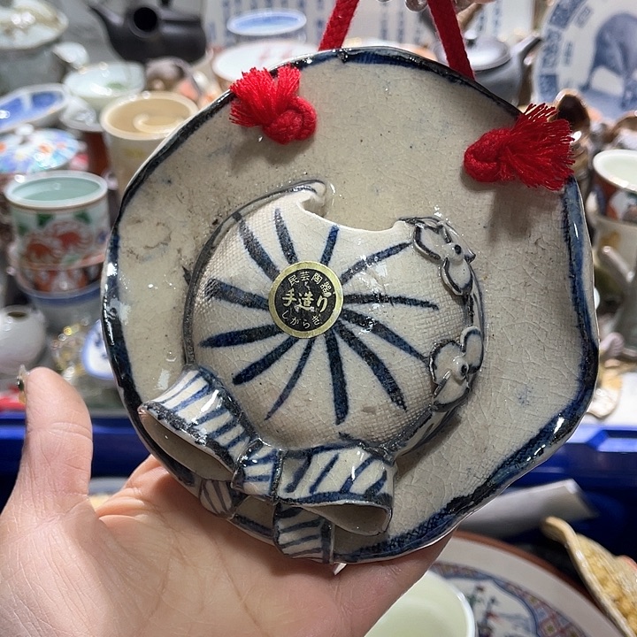 瓷片19.9包邮新疆西藏不发货