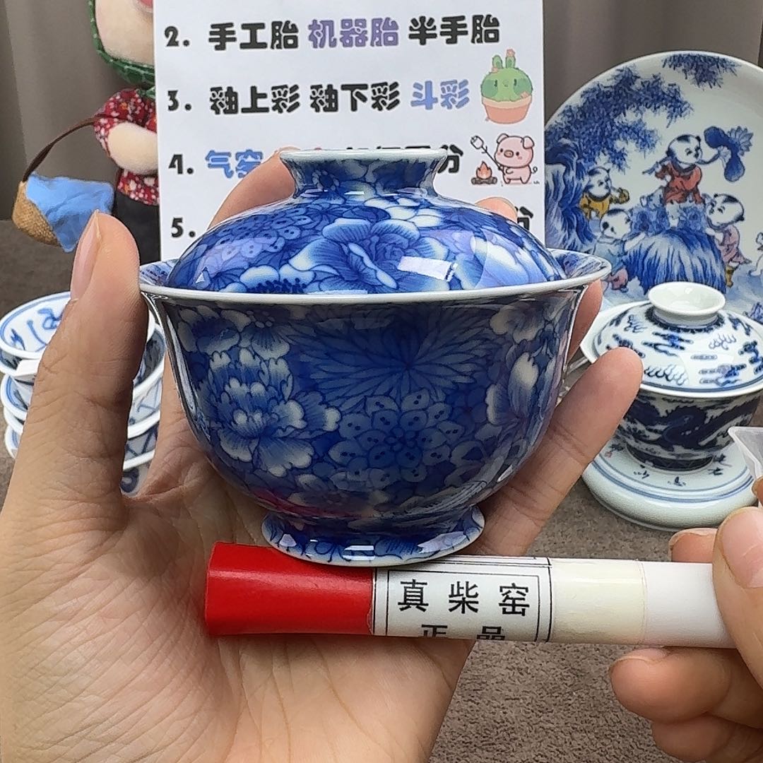 陶瓷艺术设计中心