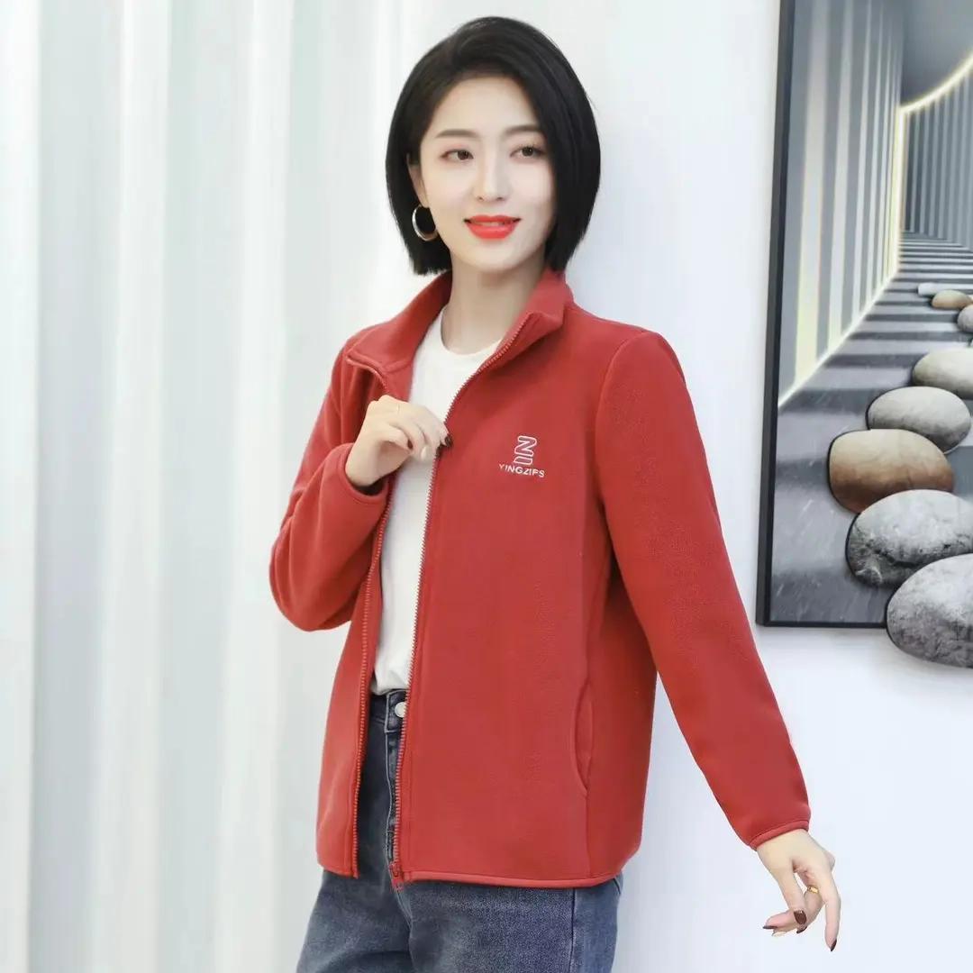 双面奥粒绒休闲立领上衣中老年女外套春秋宽松时尚气质妈妈装