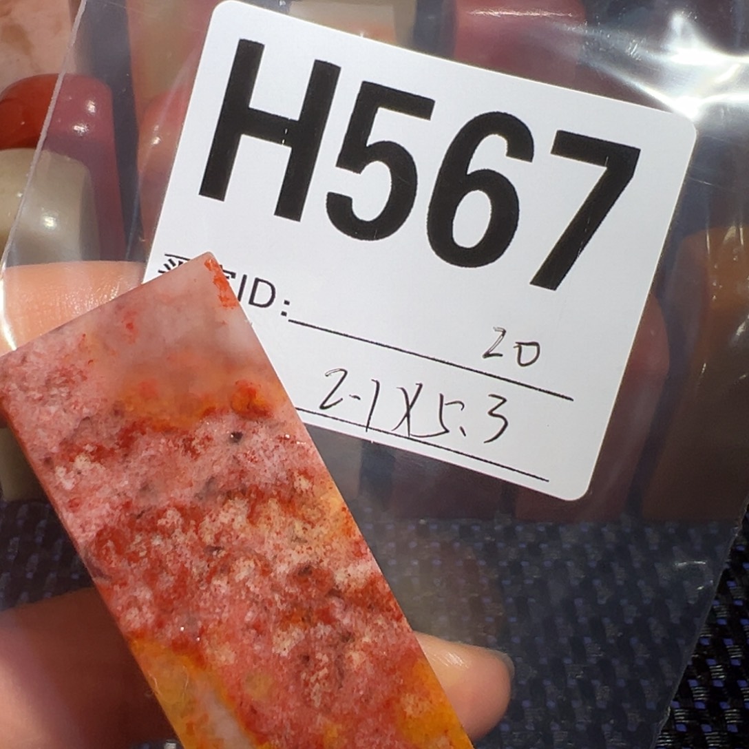 【闪购商品】寿山石印石老挝石