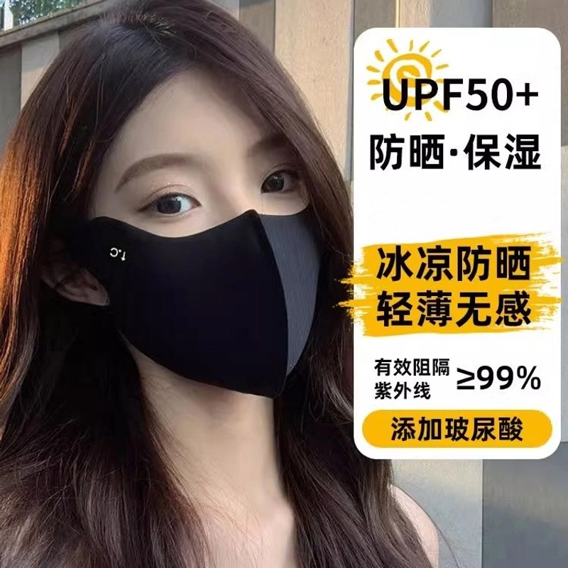 冰感防晒口罩UPF50+护眼角面罩防紫外线冰丝3d立体夏季女高颜值潮