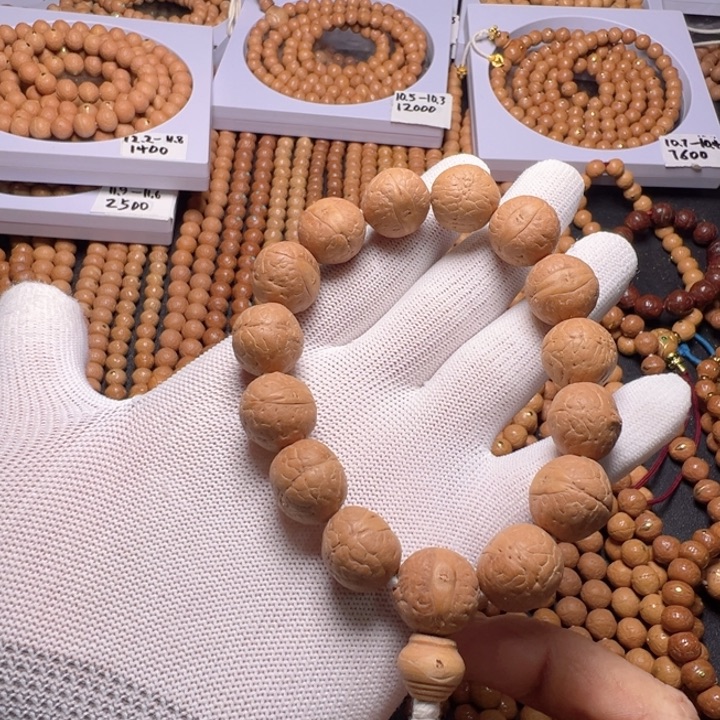 凤眼菩提手串尼泊尔