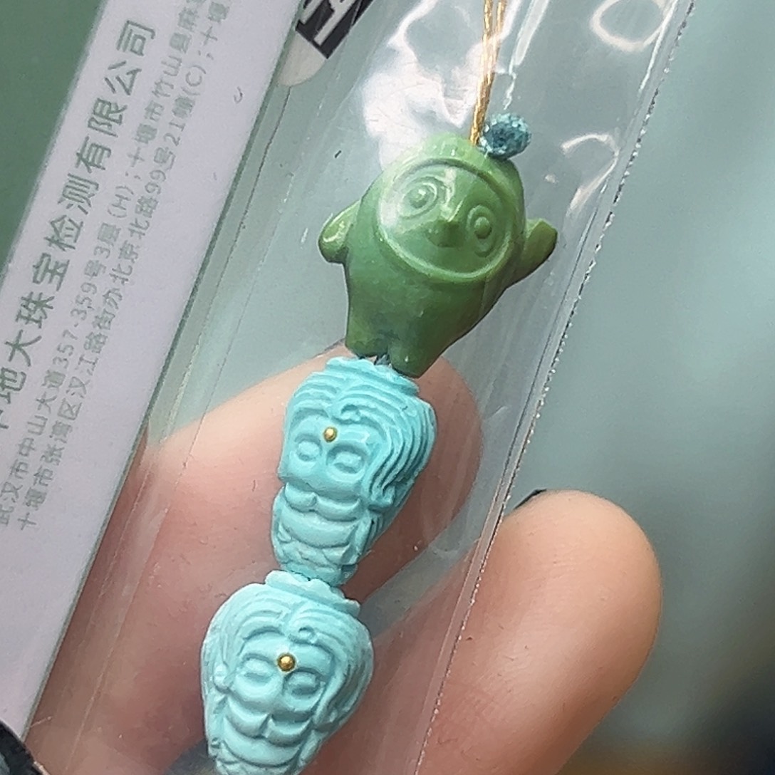 绿松石珠宝奇石未镶嵌