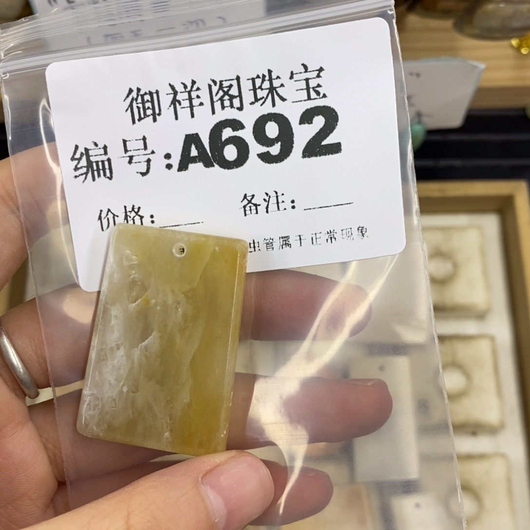 合金硅化珊瑚戒指✨*冯