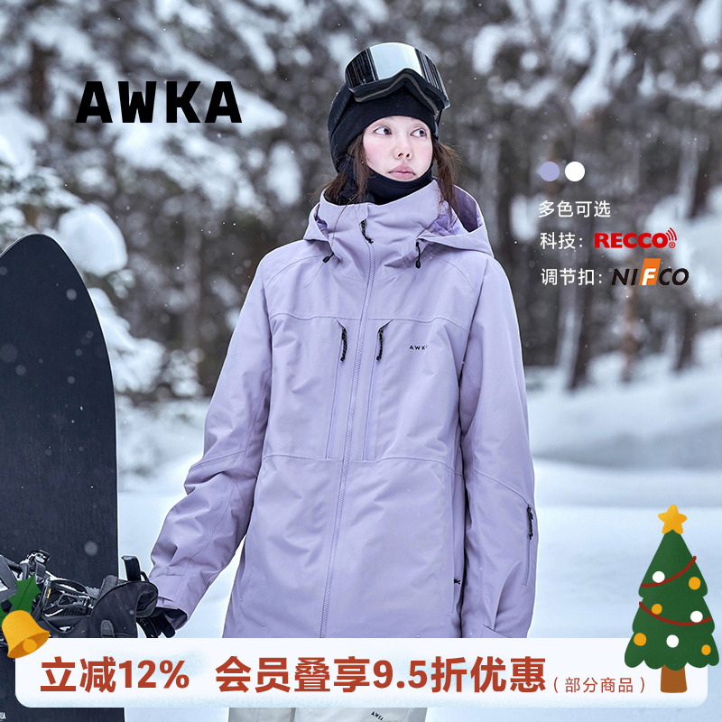 awka品牌雪山户外滑雪服男女款防水3L压胶保暖透湿耐磨外套WT75