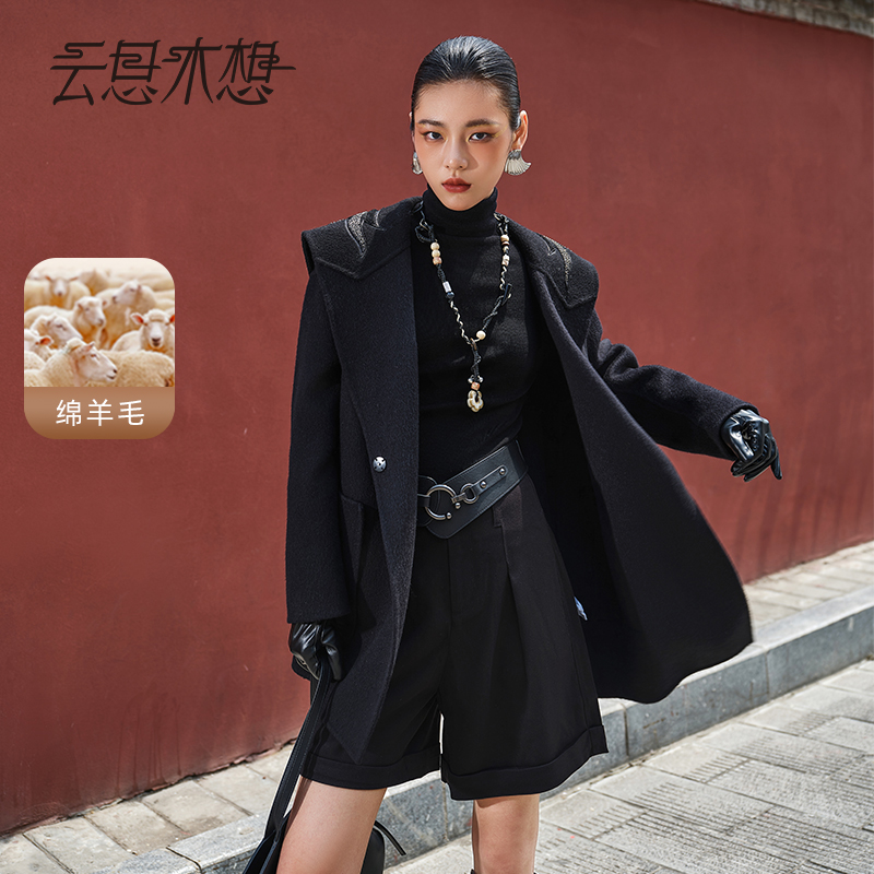 云思木想25年秋新品 敦煌飞马 羊毛蚕丝驼绒绣花毛呢外套13634
