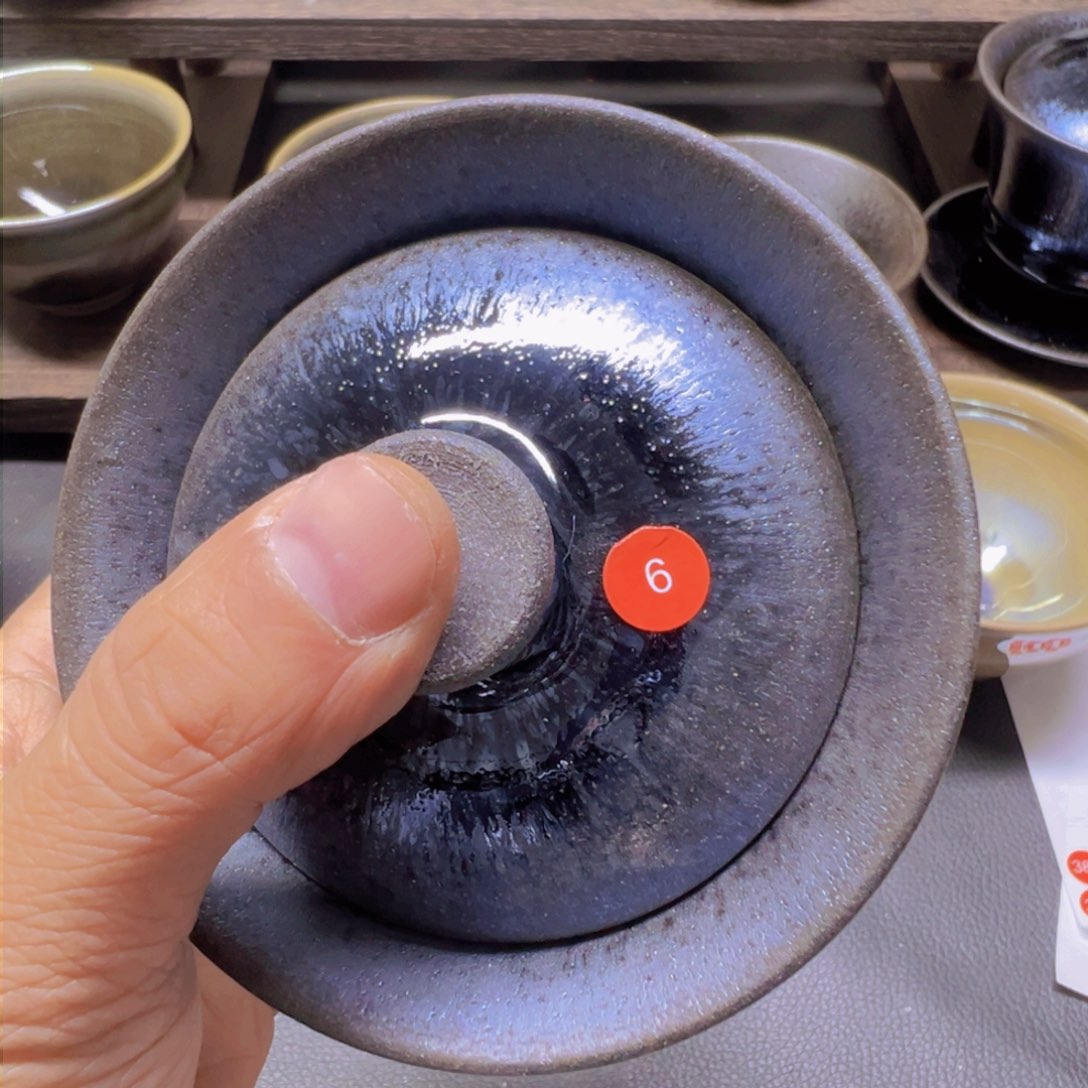茶盏6 建窑建盏五六茶器
