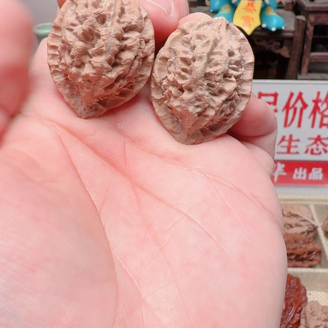 阿***华文玩核桃吊坠貔貅