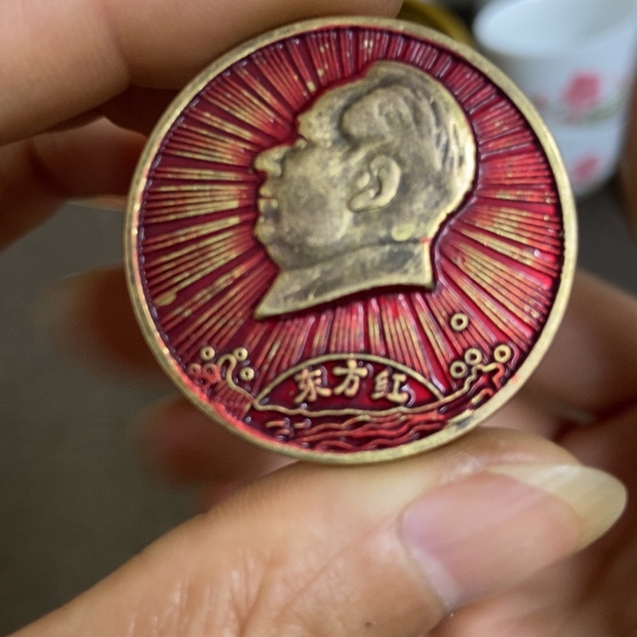 景德镇陶瓷研究所