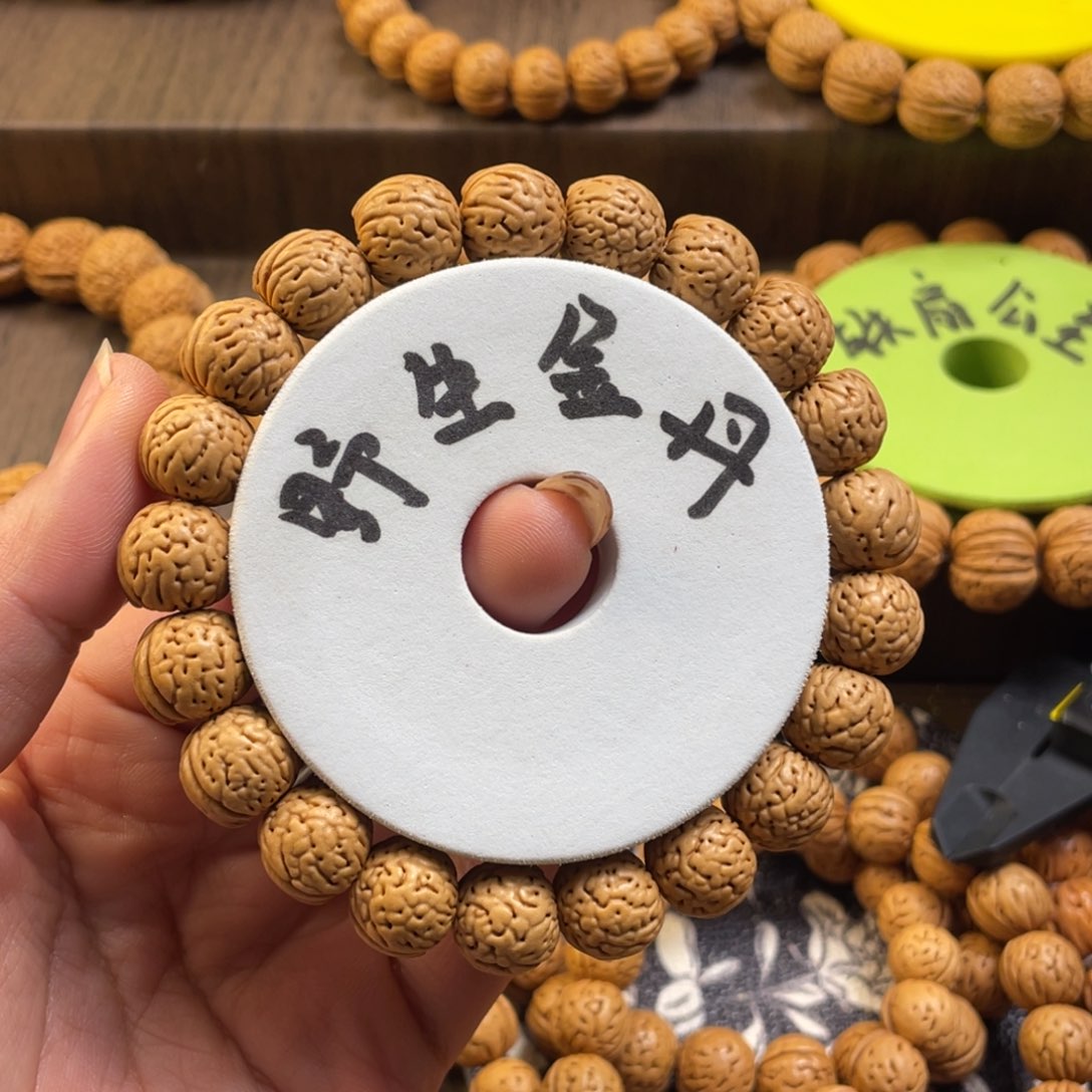桃核手串王*八野生金丹
