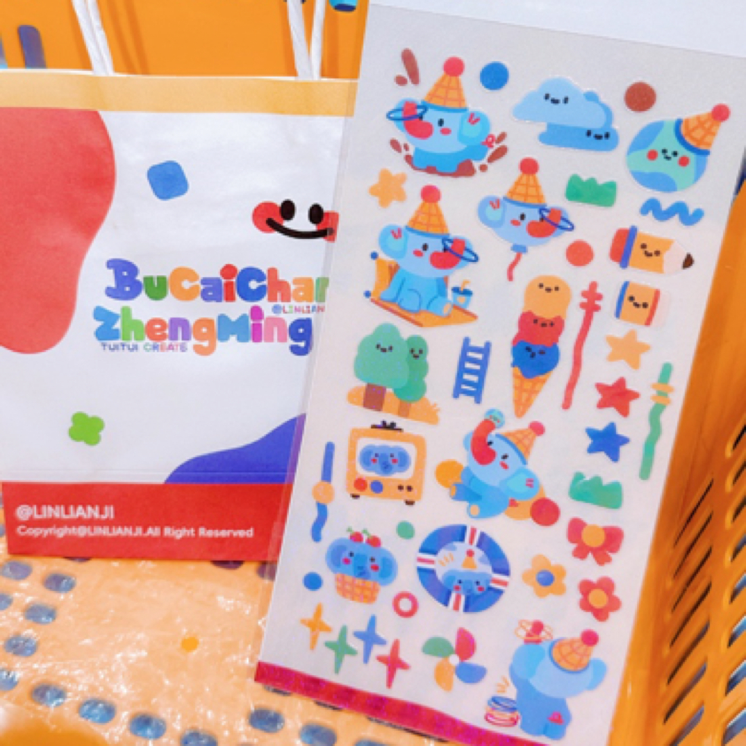 爱力芬特 | 小象细闪膜透明贴纸