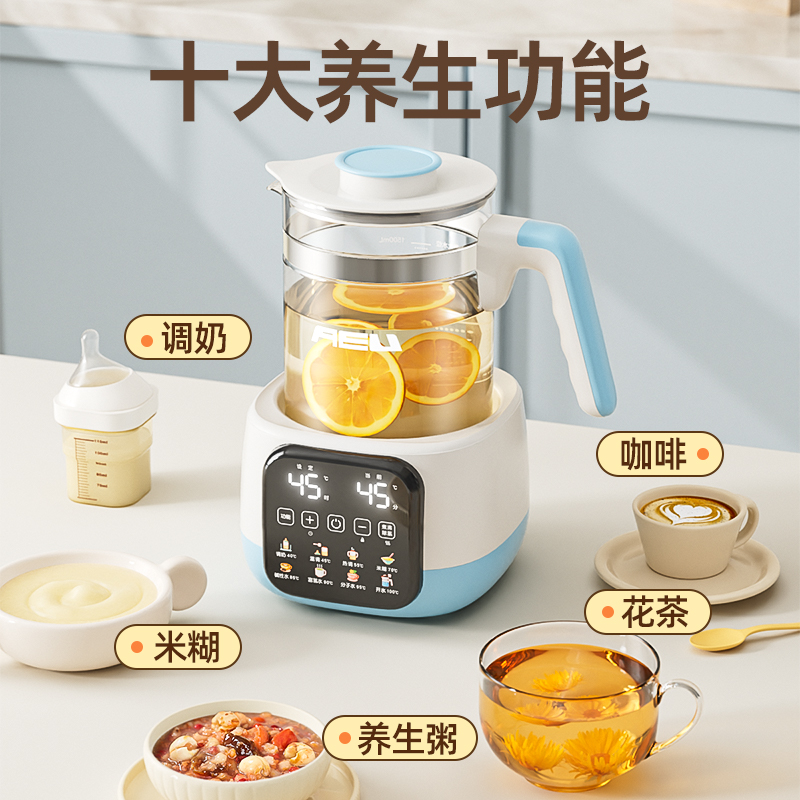 AEU/AEU1.5L恒温碱性水小分子水富氢多功能花茶烧水壶热水壶