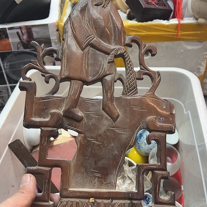 雷***云非洲紫檀（红花梨）