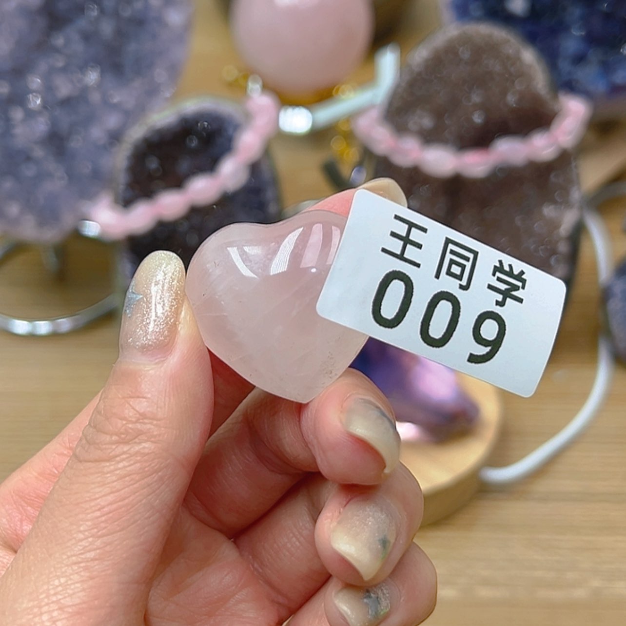 【闪购商品】水晶天然水晶摆件手链吊坠未镶嵌未镶嵌009