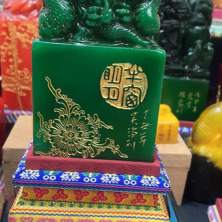 寿山石印石篆刻印章引首章闲章姓名章生日礼物