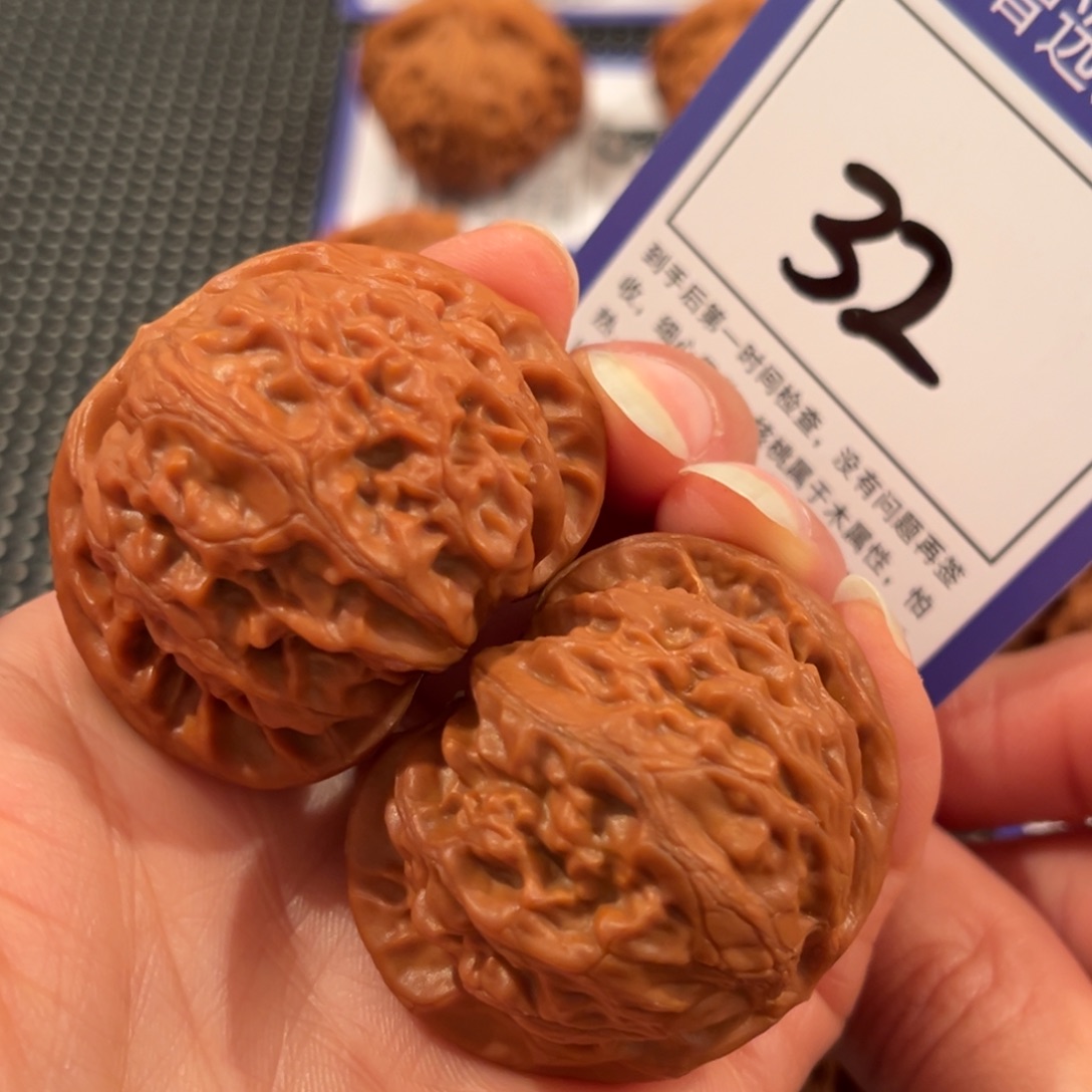 核桃32号4.2宫灯狮子头
