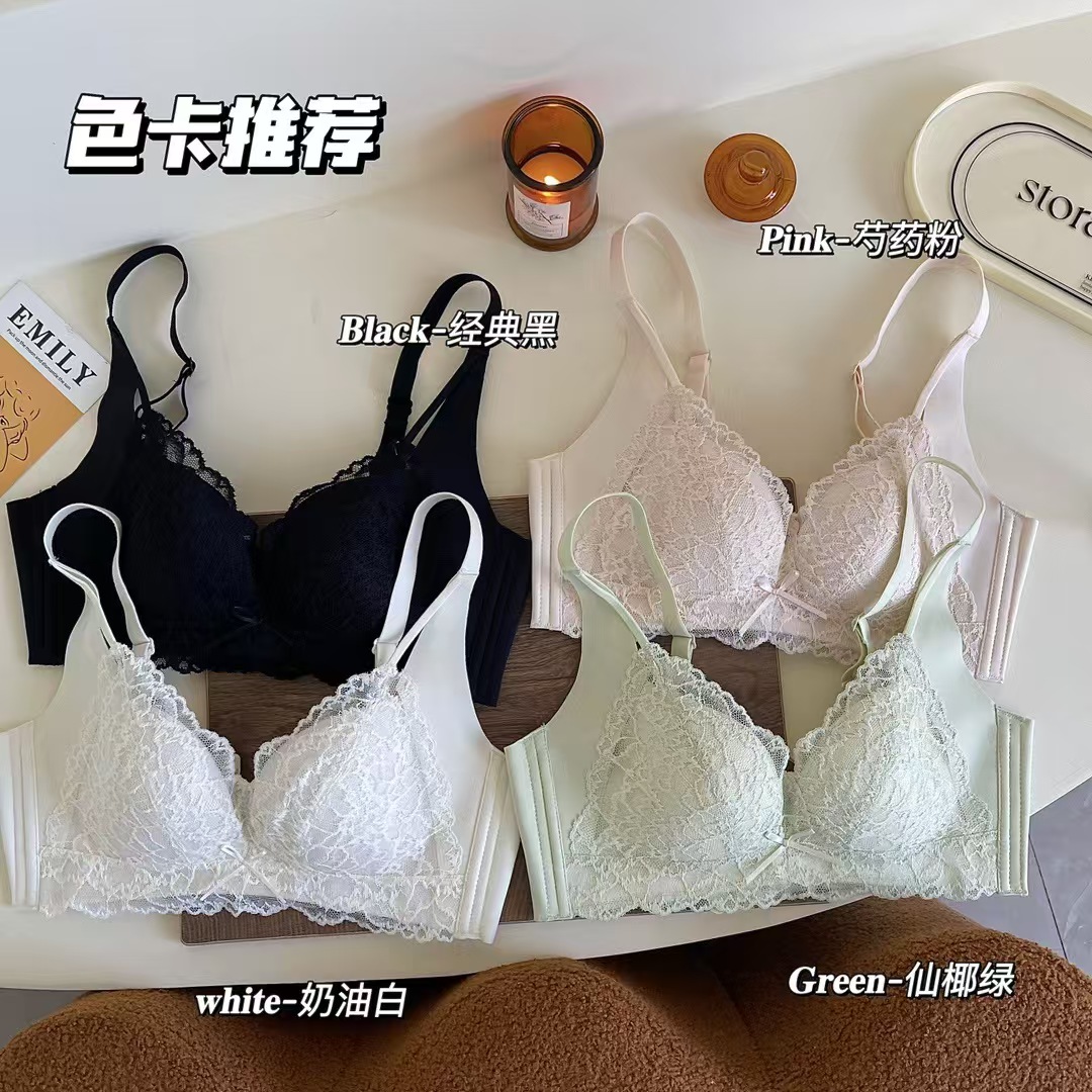【白茶玫瑰】法式性感超薄蕾丝舒适内衣无钢圈聚拢防下垂透气收副乳