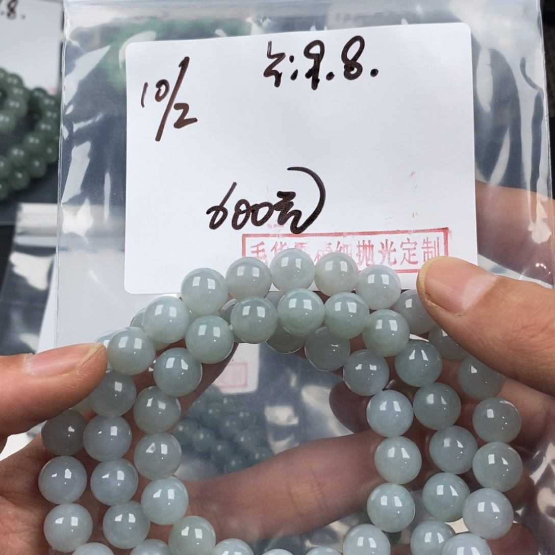 定制翡翠未镶嵌12345678