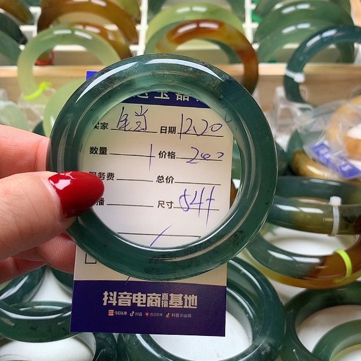 铛***啷蛇纹石玉未镶嵌手镯