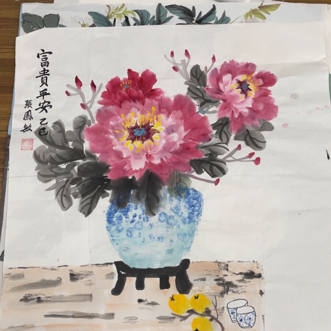 国画张凤敏老师绘画