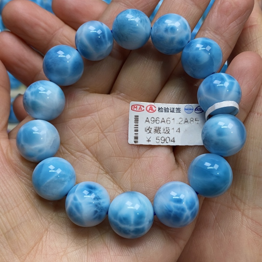 针钠钙石（海纹石）手链未镶嵌