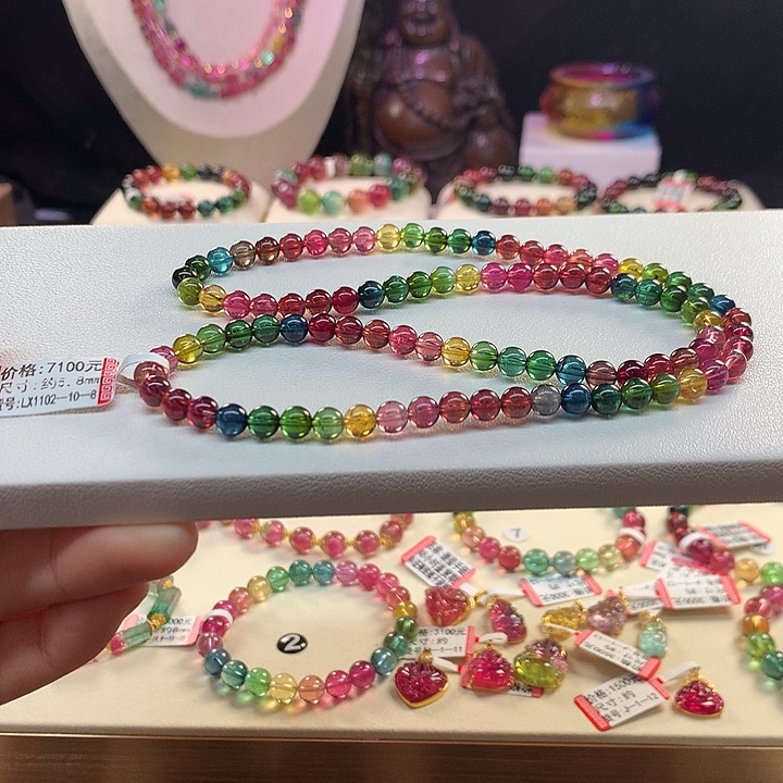 碧玺手链未镶嵌彩虹手串5.8mm